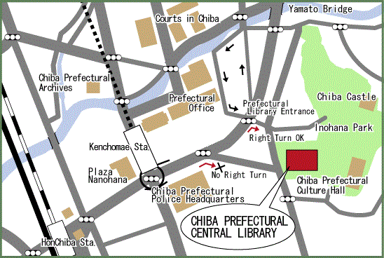 Guide to Chiba Prefectural Central Library