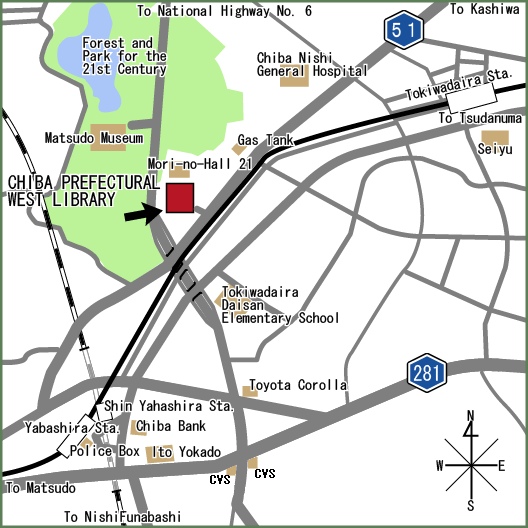 Guide to Chiba Prefectural West Library