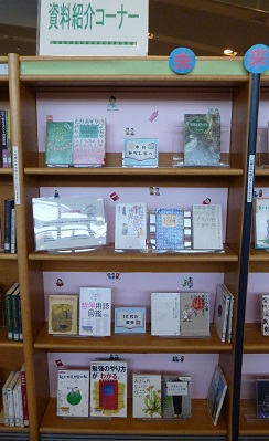 展示棚１
