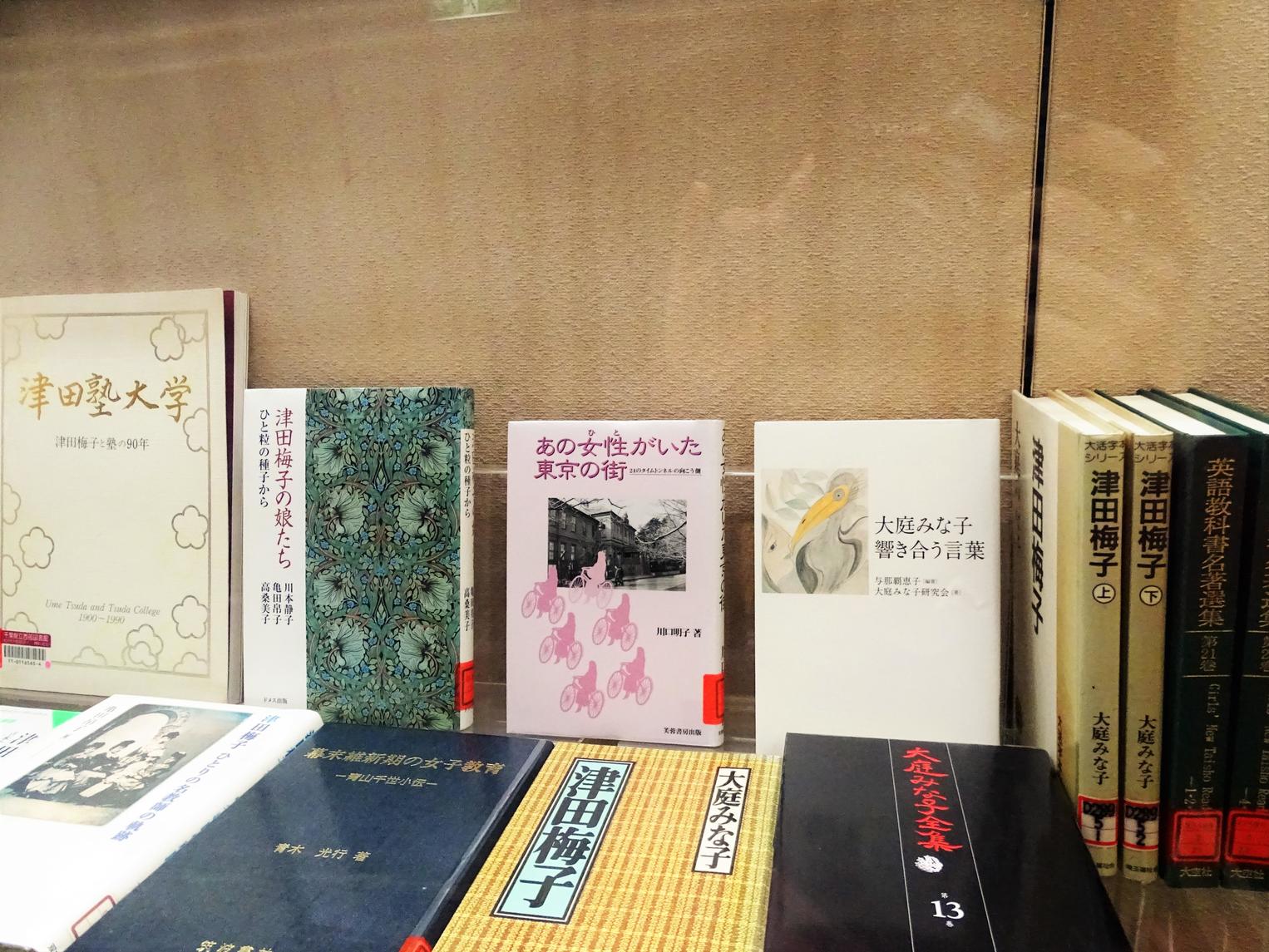 http://www.library.pref.chiba.lg.jp/information/east/DSC01128.JPG