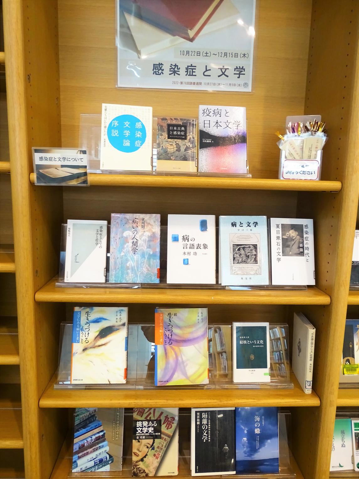 http://www.library.pref.chiba.lg.jp/information/east/DSC01411.JPG