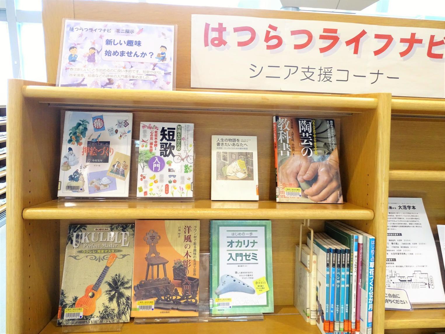 http://www.library.pref.chiba.lg.jp/information/east/DSC01555.JPG