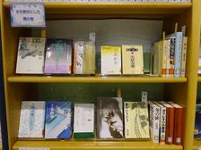 冬景色　冬を舞台にした読物.jpgのサムネイル画像のサムネイル画像
