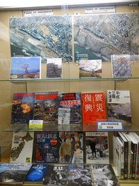 ガラス展示「東日本大震災10年」2
