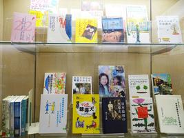ガラス展示｢障害者週間｣写真2