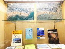 ガラス展示「千葉県と震災」写真２