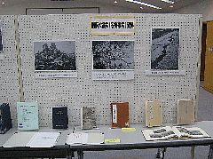 展示画像２