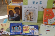 読書月間