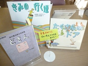 卒業おめでとう