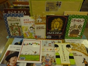 保育園・幼稚園・学校