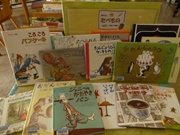 たべものが出てくる本