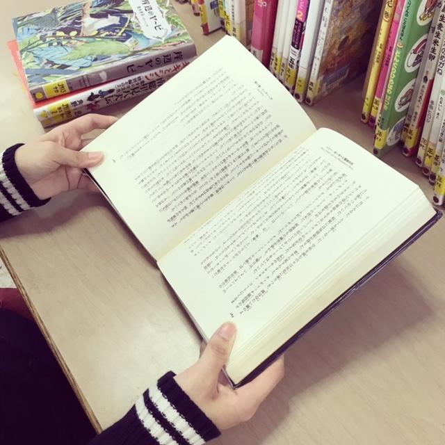 読書している写真