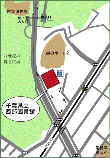 西部図書館 周辺図