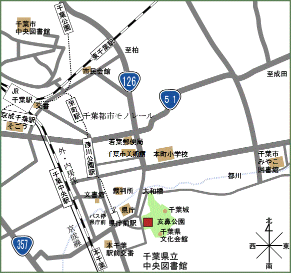 中央図書館 広域図