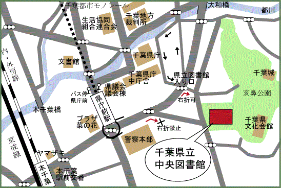 中央図書館 周辺図