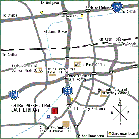 Guide to Chiba Prefectural East Library