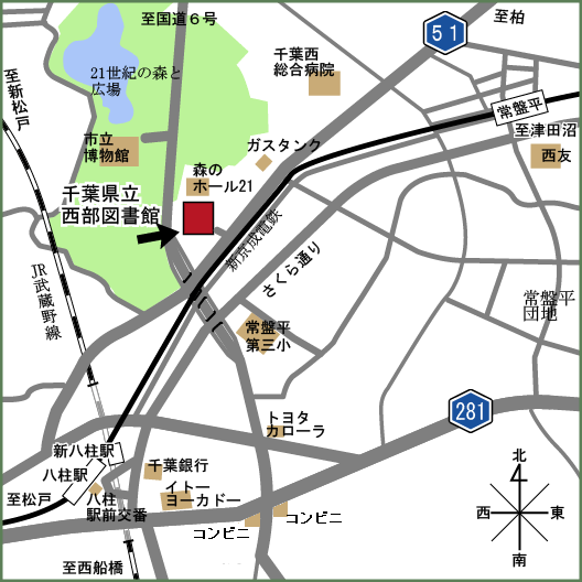 西部図書館 広域図