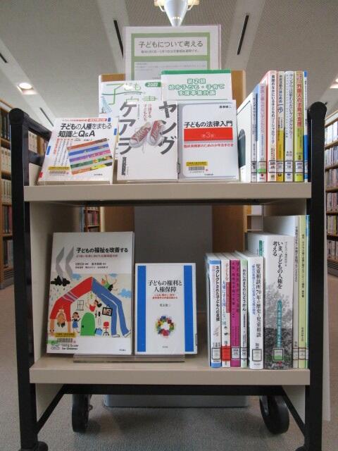 https://www.library.pref.chiba.lg.jp/information/east/2023/05/IMG_8661.JPG