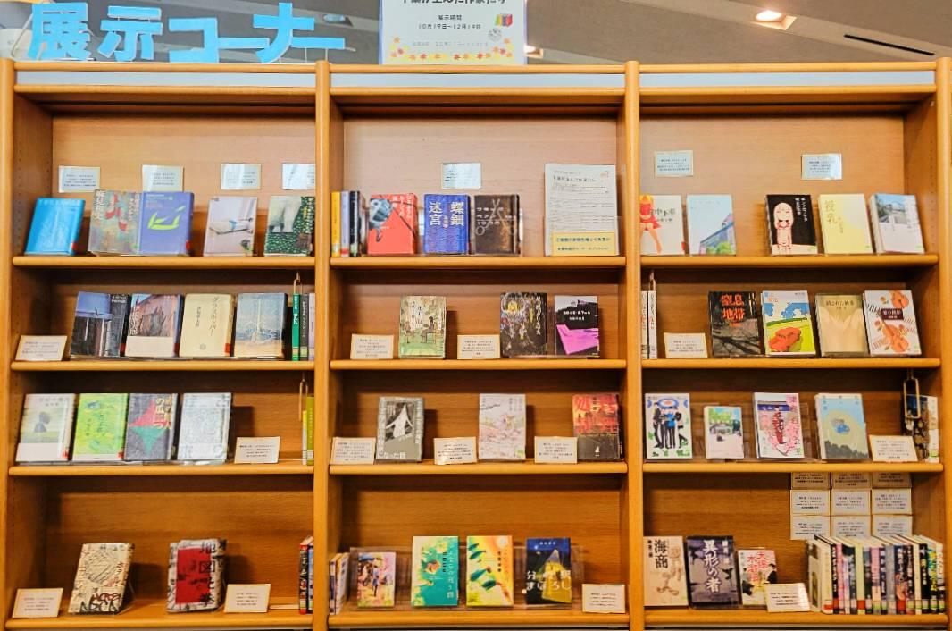 https://www.library.pref.chiba.lg.jp/information/east/20241027_085339.jpg