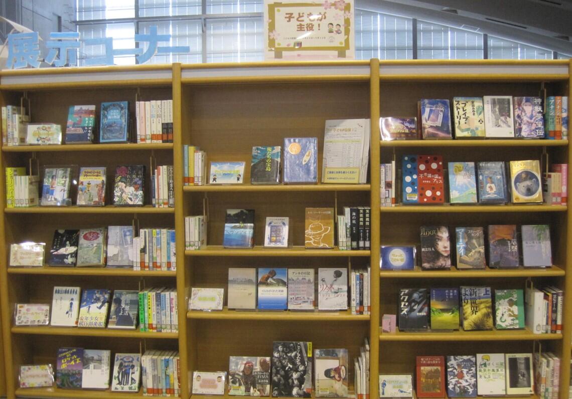 2025.4～ 展示①-1 .jpg