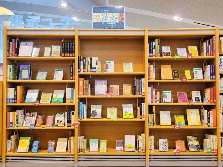 https://www.library.pref.chiba.lg.jp/information/east/GenealogyofJapaneseModernLiterature.jpg