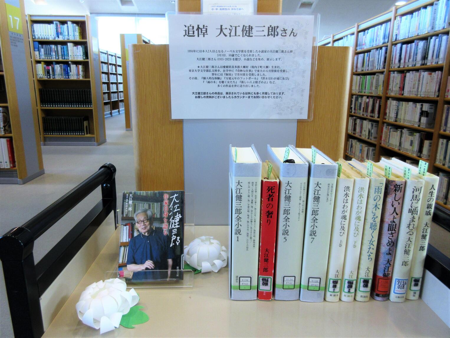 https://www.library.pref.chiba.lg.jp/information/east/IMG_0006.JPG_2.jpg