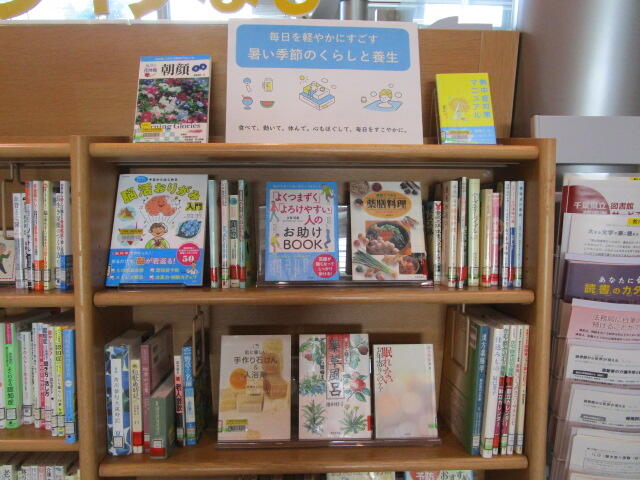 https://www.library.pref.chiba.lg.jp/information/east/IMG_0265.JPG