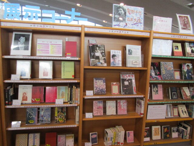https://www.library.pref.chiba.lg.jp/information/east/IMG_0459.JPG_4.jpg