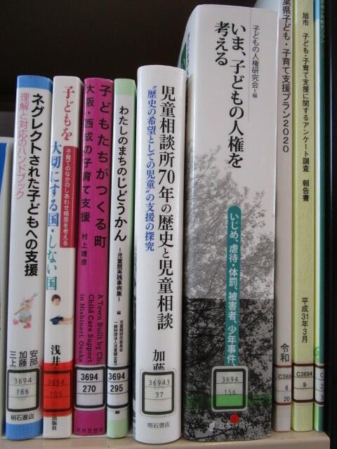 https://www.library.pref.chiba.lg.jp/information/east/IMG_8666.JPG_1.jpg