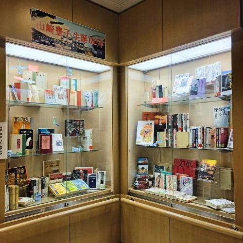 https://www.library.pref.chiba.lg.jp/information/east/YamasakiToyoko100th.jpg