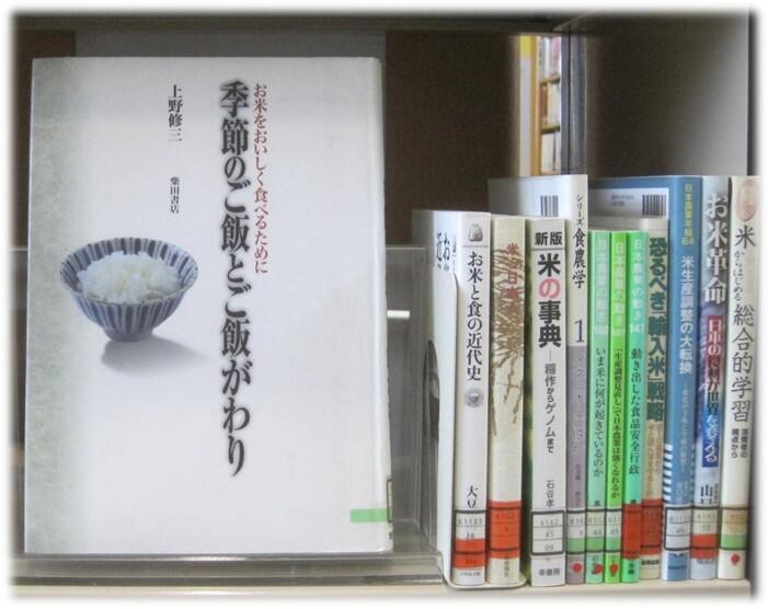 画像②.jpg