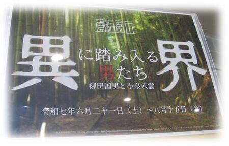 画像① .jpg