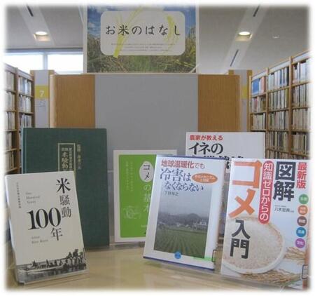 画像①.jpg