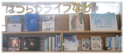 画像2.jpg