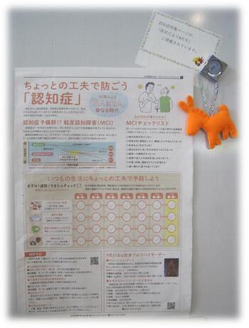 画像5.jpg