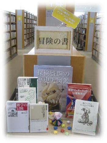 画像1.jpg