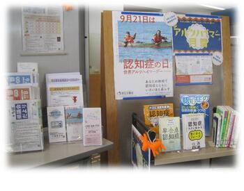 画像1.jpg