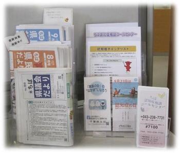 画像4.jpg