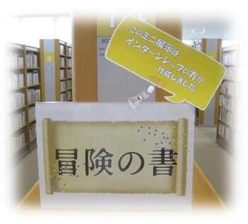 画像2.jpg