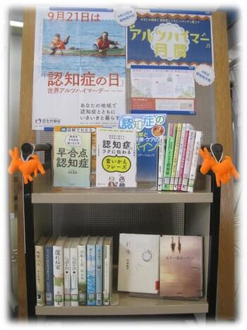 画像2.jpg