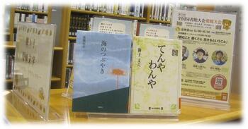 画像2.jpg