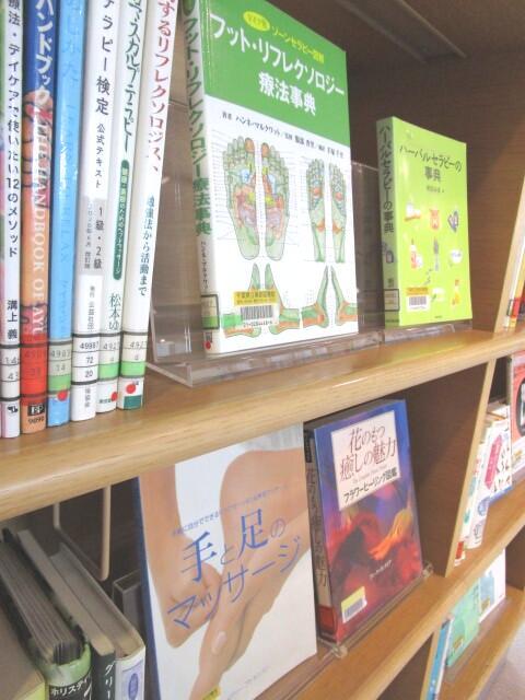 https://www.library.pref.chiba.lg.jp/information/east/c07f2b893c2e7513118a65774c872308.jpg