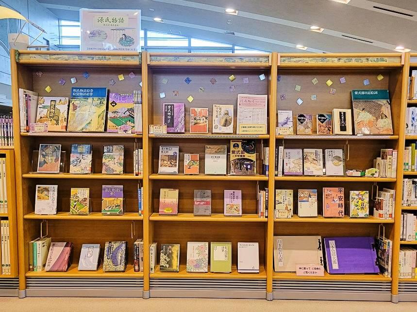 https://www.library.pref.chiba.lg.jp/information/east/c2be1a1885b28efbec9cf79c1ddefe6f.jpg