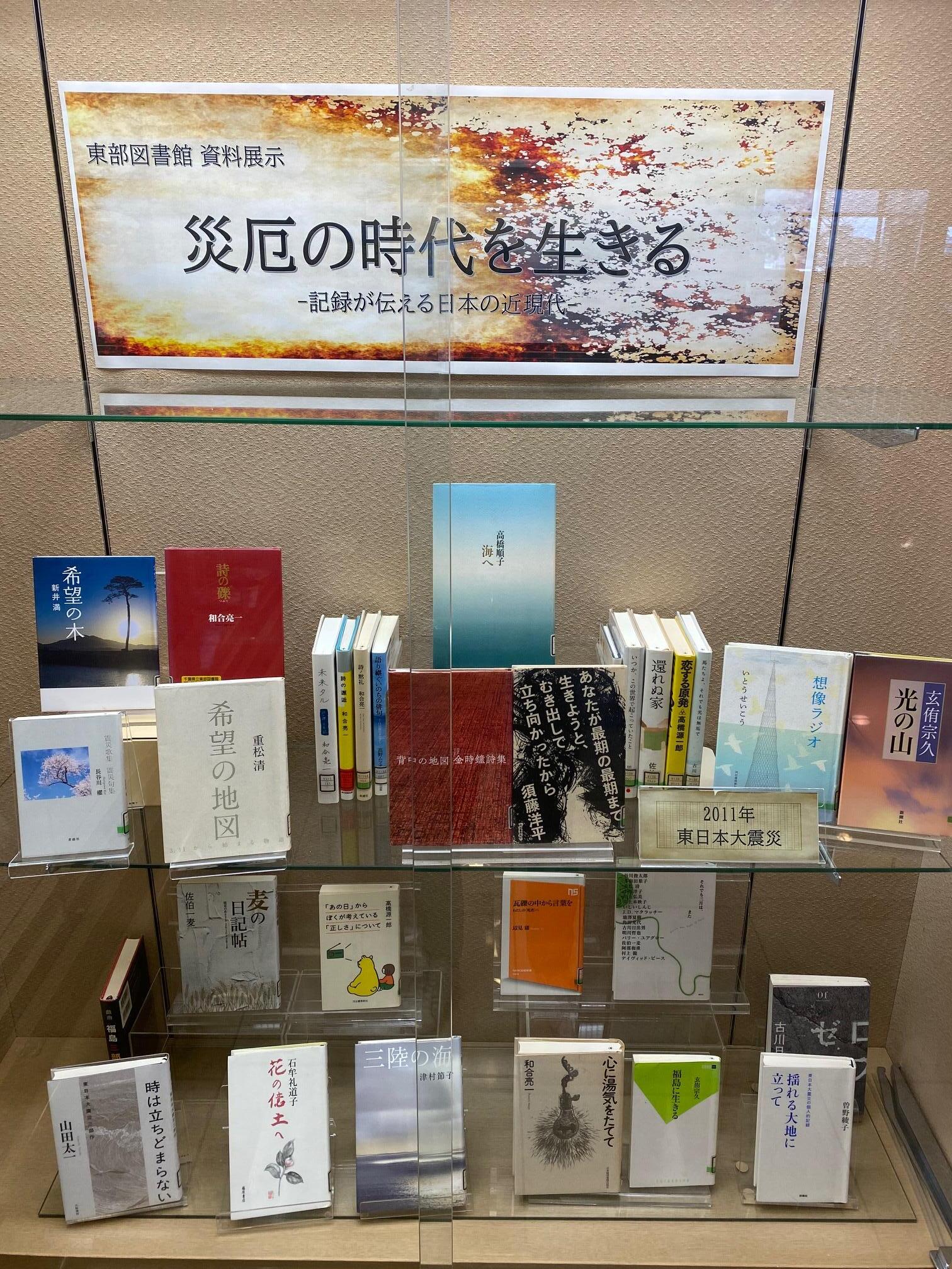 展示写真１枚目