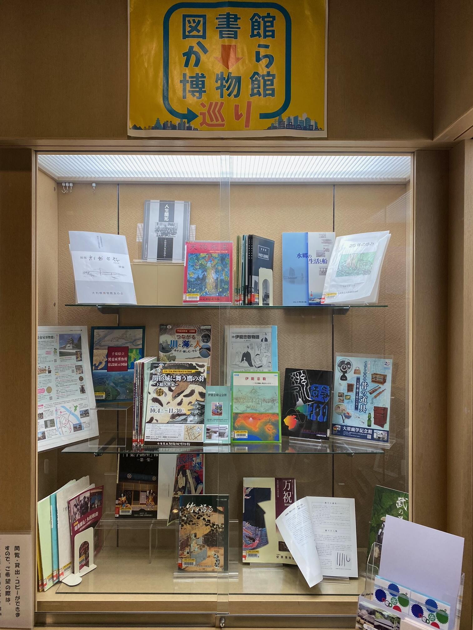 展示写真１枚目