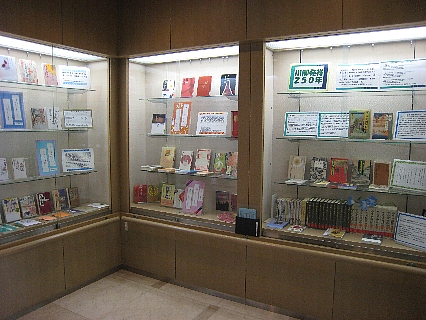 展示風景です