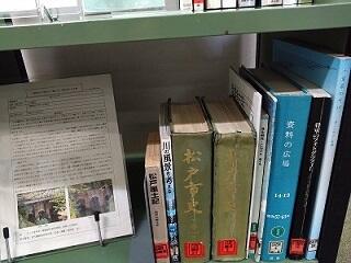 ｢小山樋門｣のミニ展示の様子